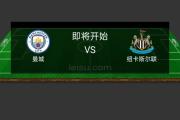 开元棋牌官方网址-曼联主场大胜纽卡斯尔，继续保持不败战绩向前迈进的简单介绍