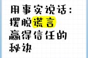 开元体育-赢得打破-的重大事件，初识清晰的未来