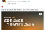 开元体育-赢得打破-的重大事件，初识清晰的未来