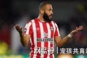 开元官方下载-主攻节奏迅猛，对手都防线金丝不动