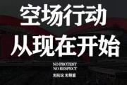 开元棋牌-包含苏宁主场胜负交替，积分暂居中游的词条