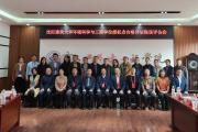 开元棋牌官网-沈阳航空航天大学斩获胜利，士气高昂