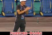 开元棋牌官方网址-包含深圳佳兆业主场迎战重庆力帆，双方争先恐后的词条