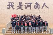 开元棋牌官方网址-河南队实力过硬，轻松获胜取得晋级