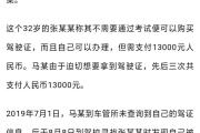 开元棋牌网页版入口地址-包含宁夏队阵容调整教练心里早有谋划的词条
