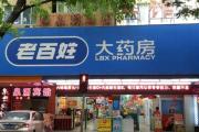开元棋牌网页版入口地址-惠州绿城再战老对手，全队团结一致取得胜利的简单介绍