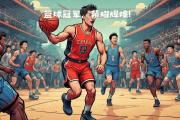 -夺得冠军，写下历史传奇继续辉煌的简单介绍