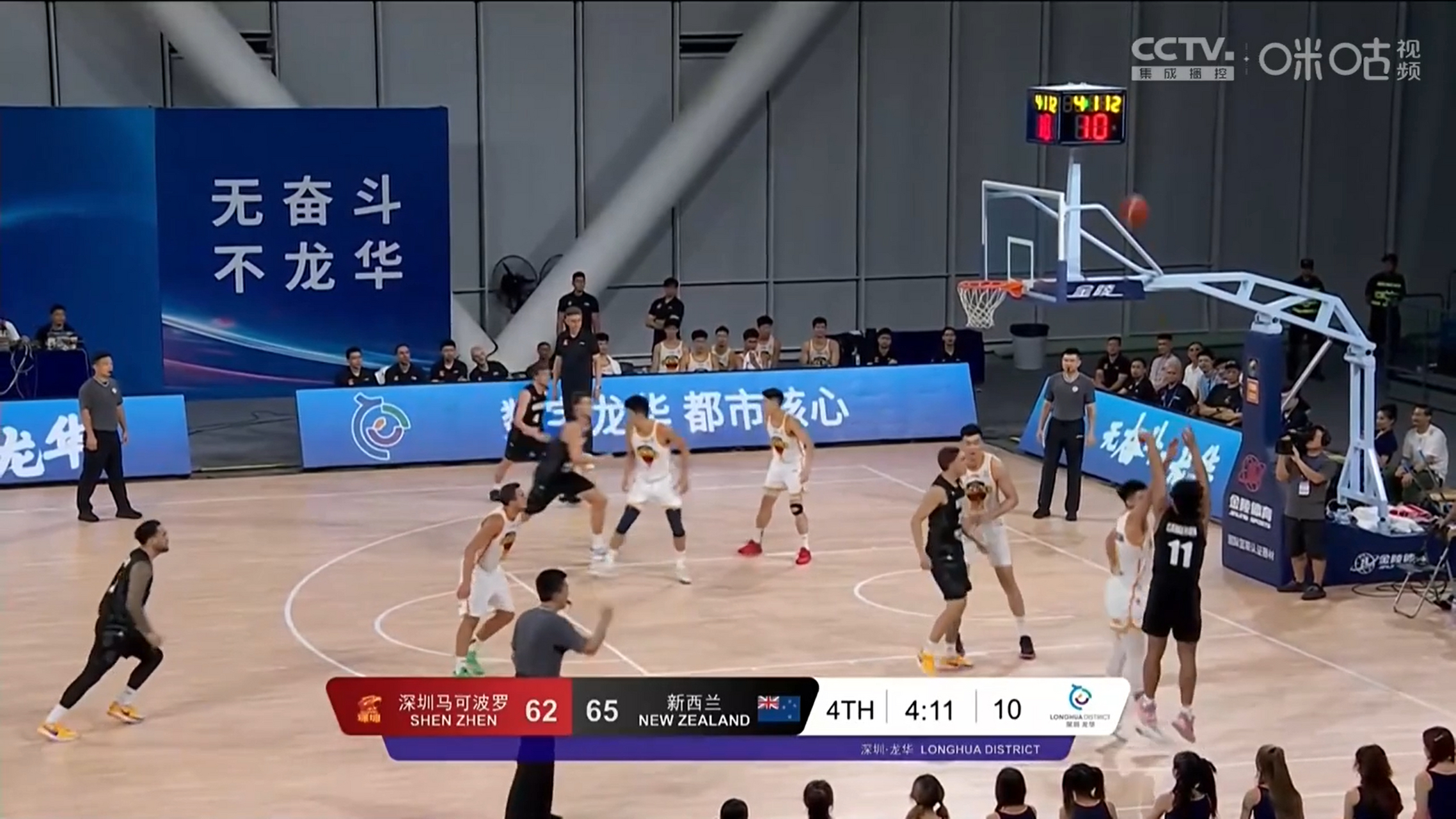 深圳男篮客场击败对手,豪取胜利