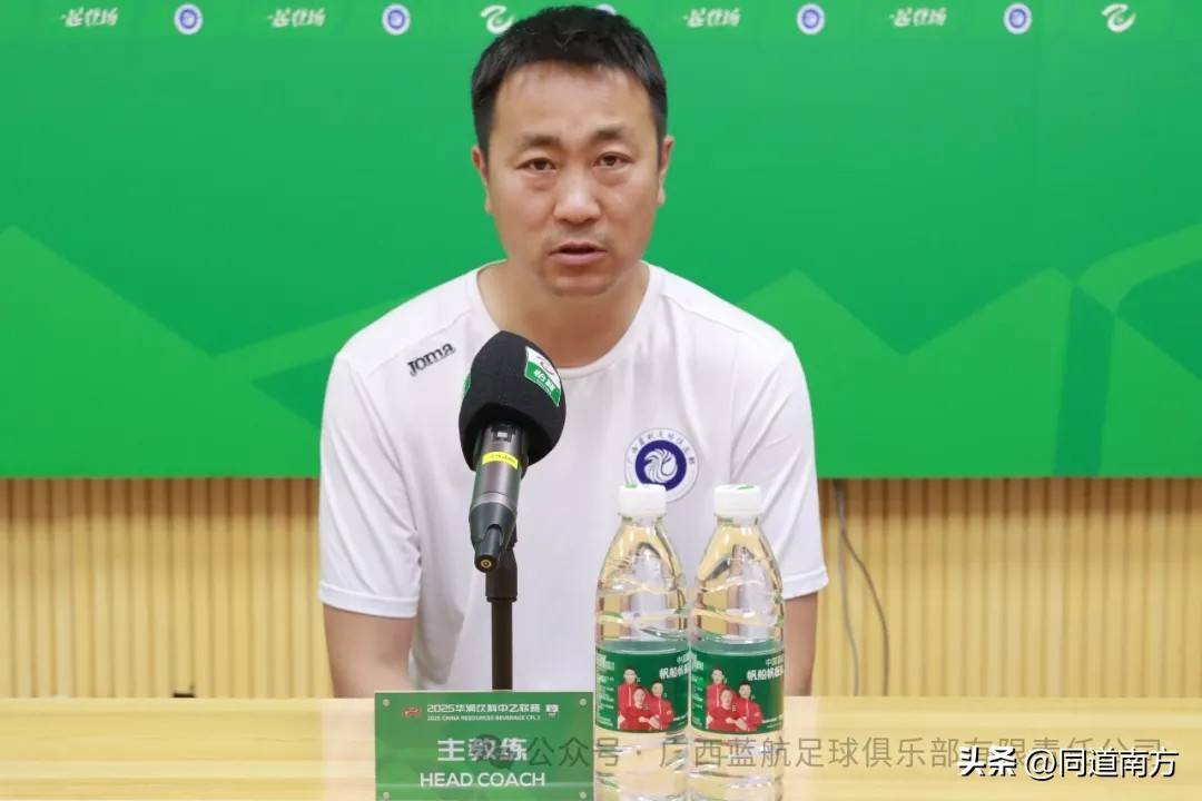 球员精神状态饱满，备战目标明确的简单介绍