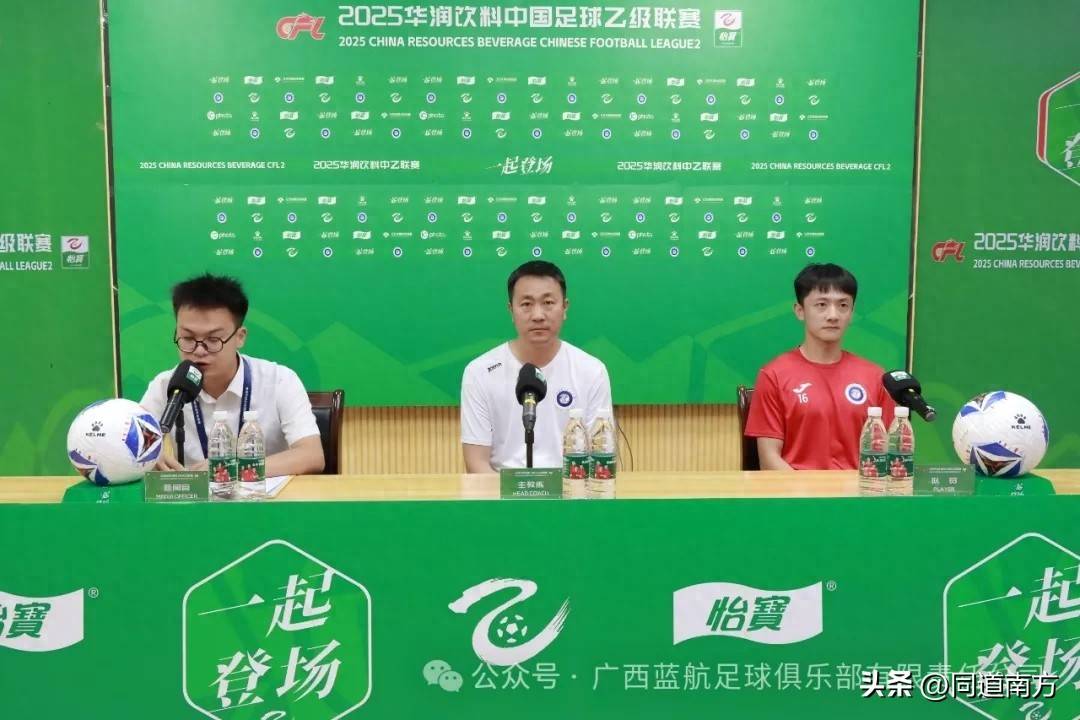 球员精神状态饱满，备战目标明确的简单介绍