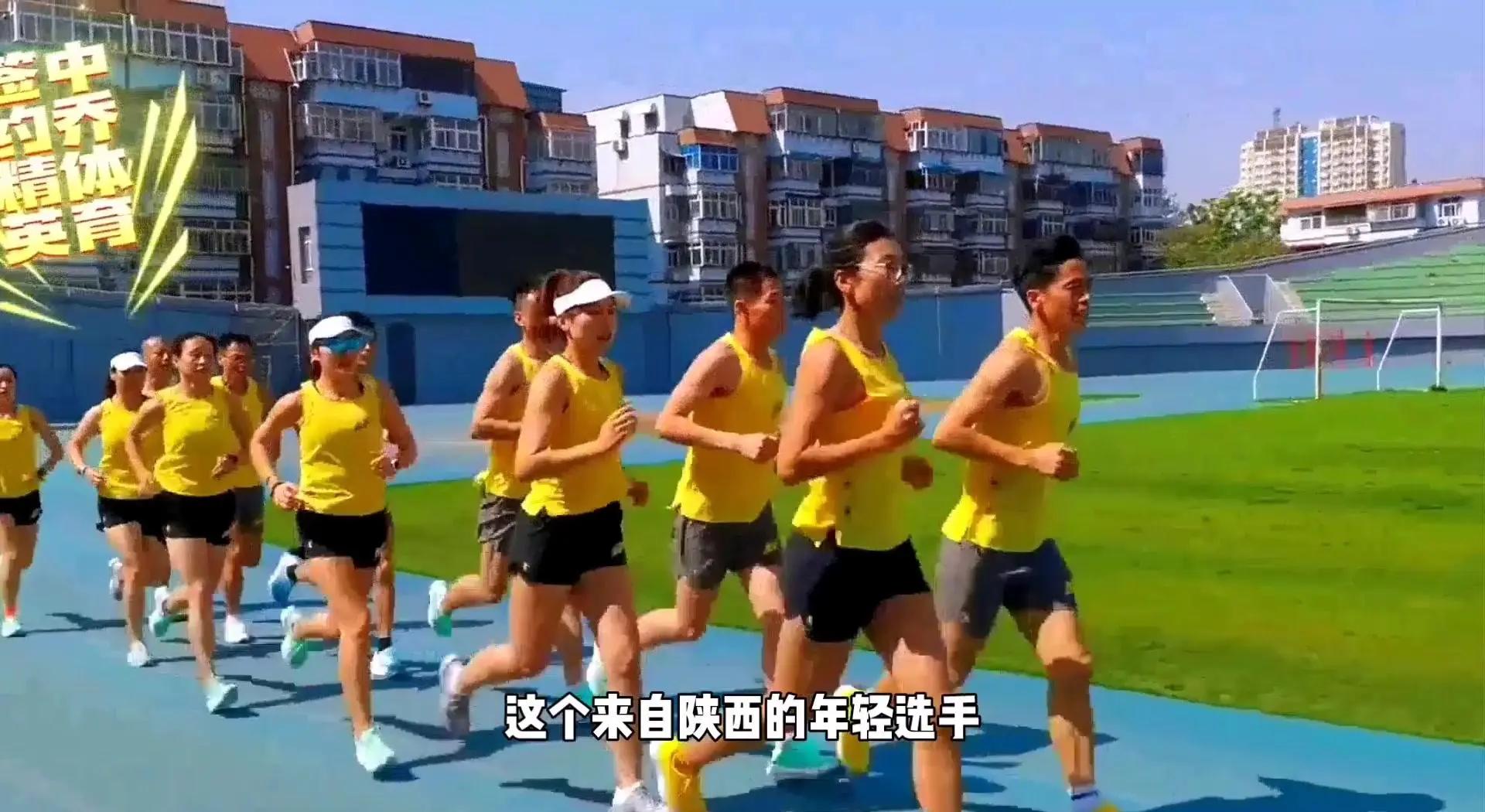陕西队实力无敌，横扫夺取胜利！