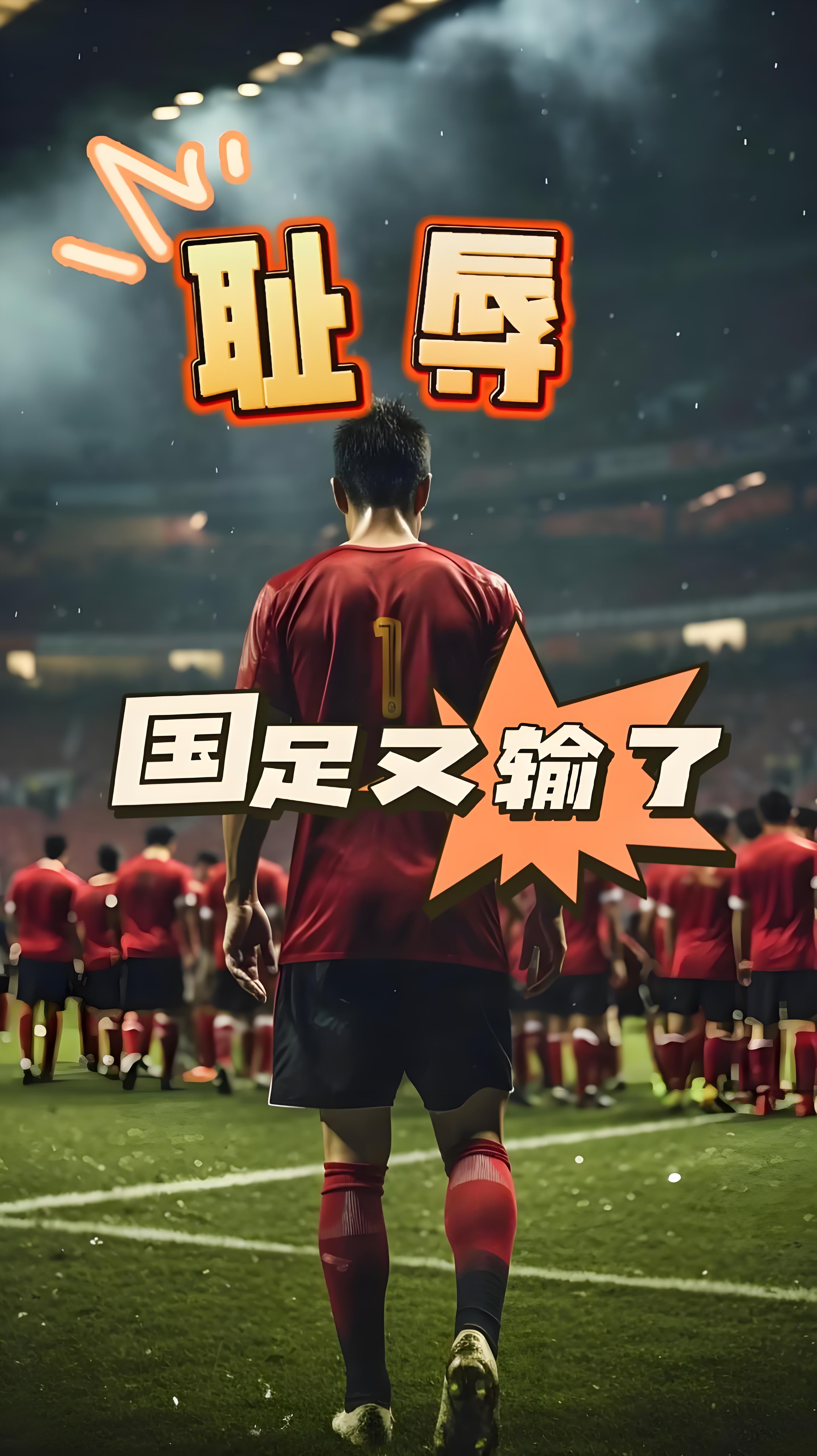 球队迎战劲敌，胜负取决于关键阶段表现