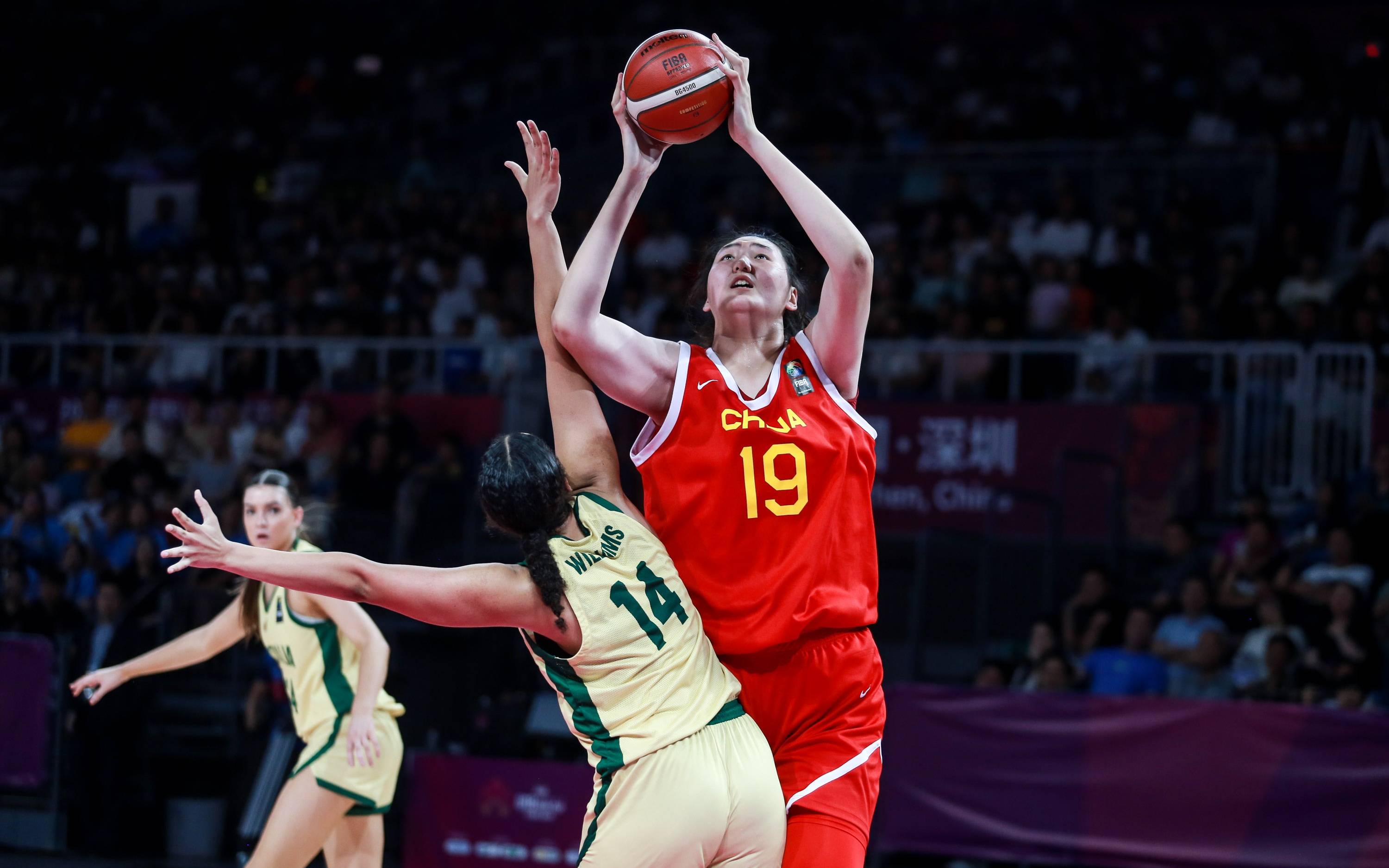 包含澳大利亚女篮夺冠:亚洲杯总决赛精彩对决的词条