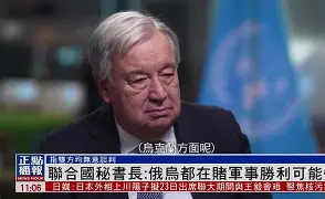 乌尼翁队在场上英姿勃发，取得胜利