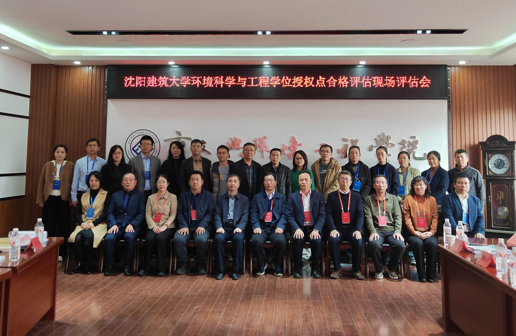 沈阳航空航天大学斩获胜利，士气高昂