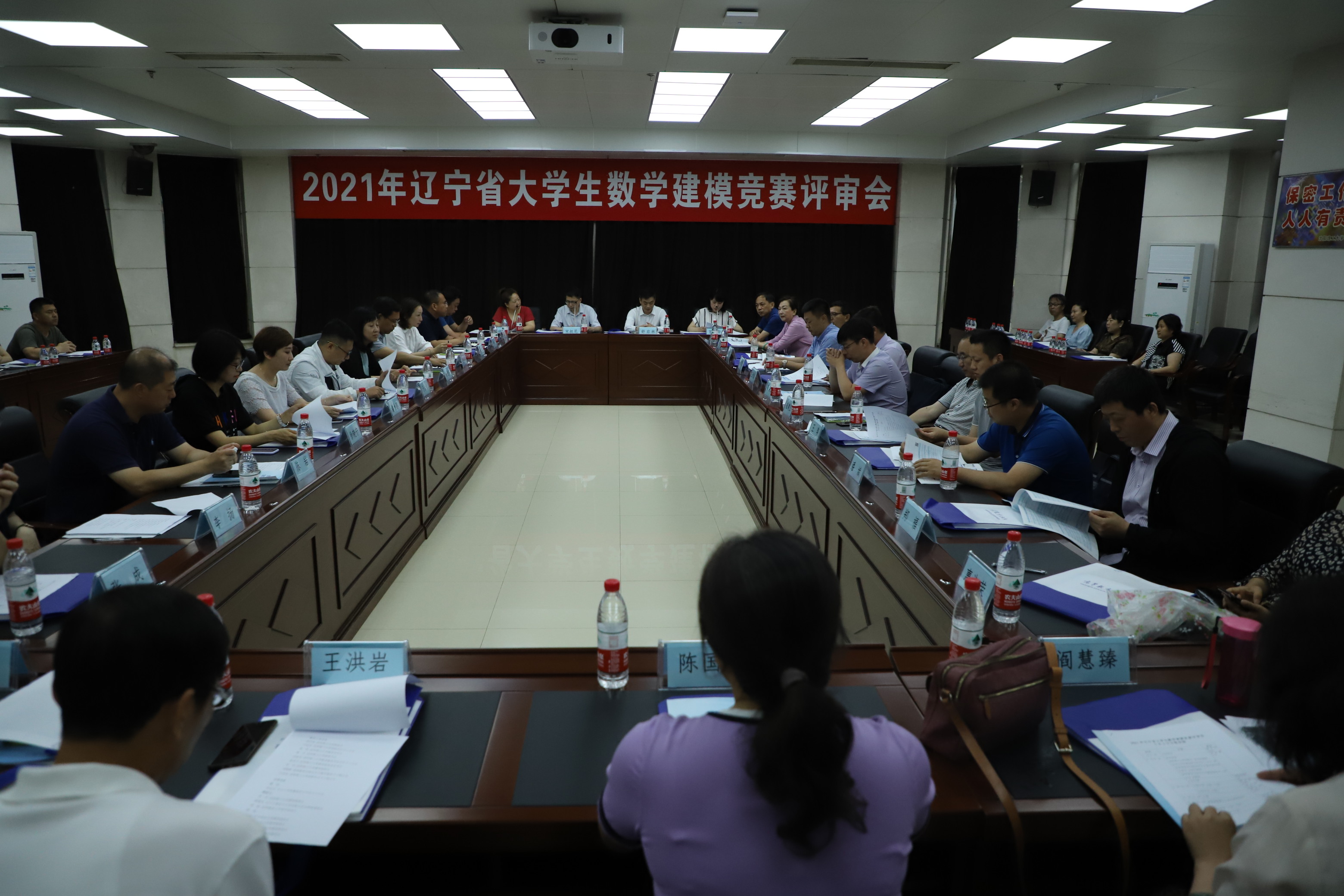 沈阳航空航天大学斩获胜利，士气高昂