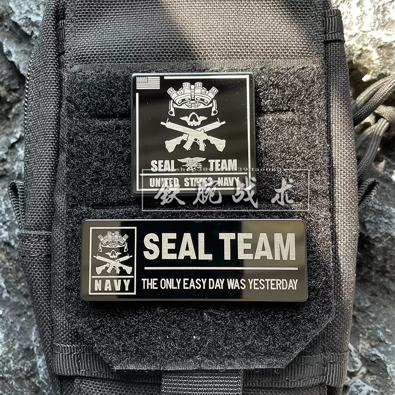 维拉利尔连续不胜，亟待调整战术与士气