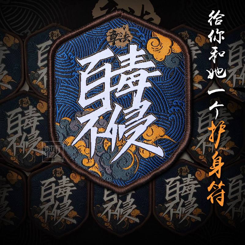 维拉利尔连续不胜，亟待调整战术与士气