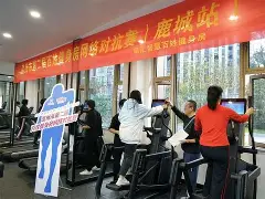 看点十足豪门之间的激烈对抗即将上演