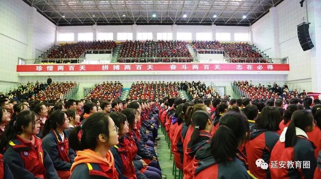争分夺秒！比赛中积极抢分力争领先