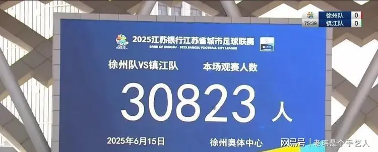 尼姆主场惨遭绝杀,遭遇连败 尼姆主场惨遭绝杀,遭遇连败