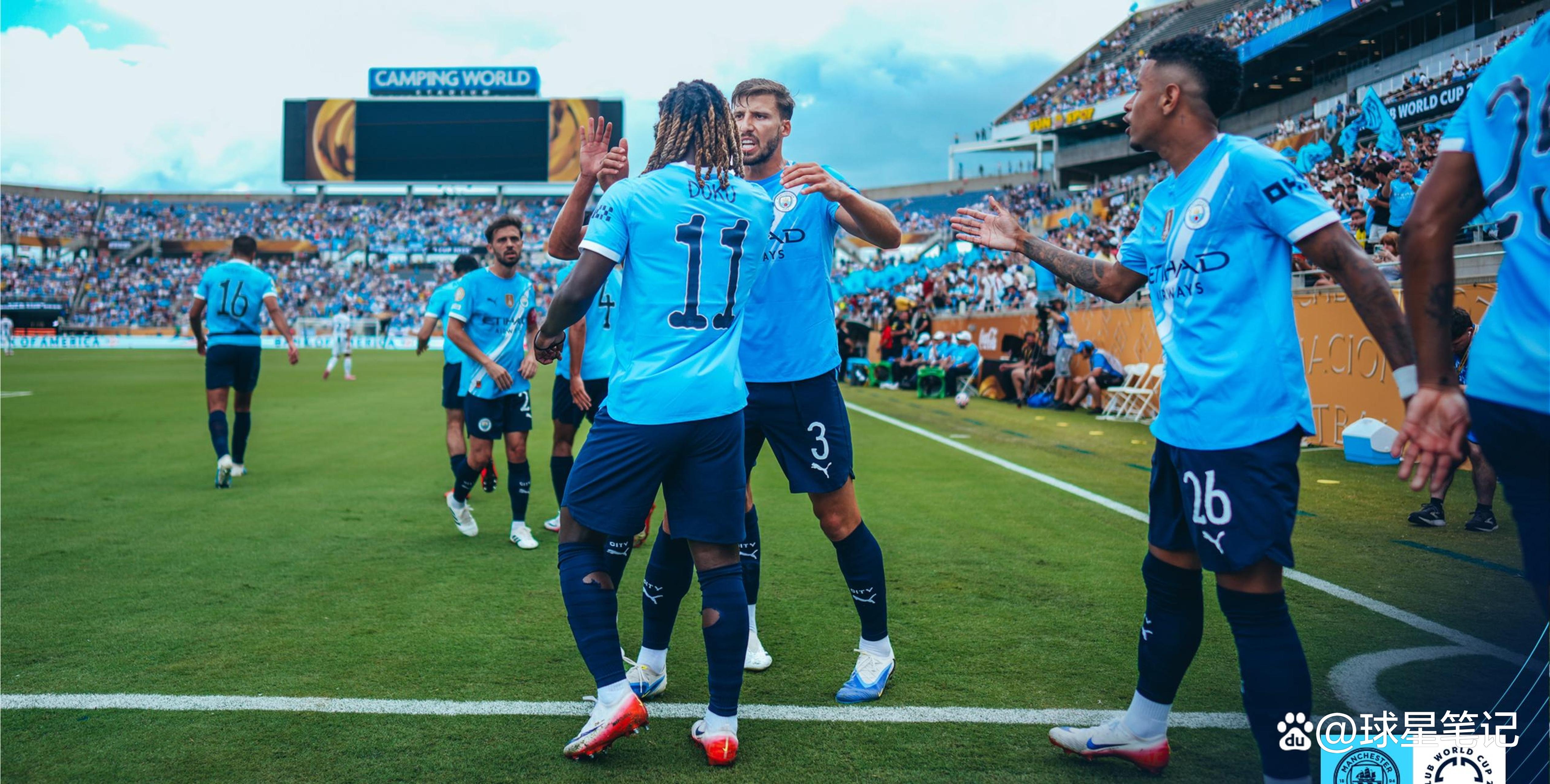 曼城逆袭尤文，挺进四强