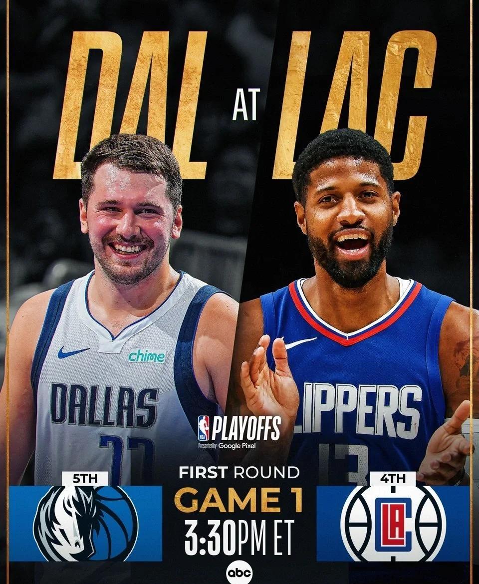 独行侠客场力克快船,取得四连胜 独行侠客场力克快船,取得四连胜