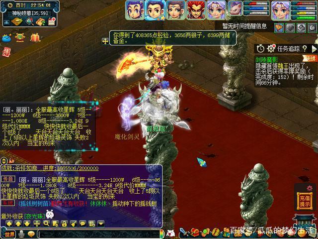 台湾逆袭上海,本土球员梦幻表现扭转乾坤 台湾逆袭上海,本土球员梦幻表现扭转乾坤