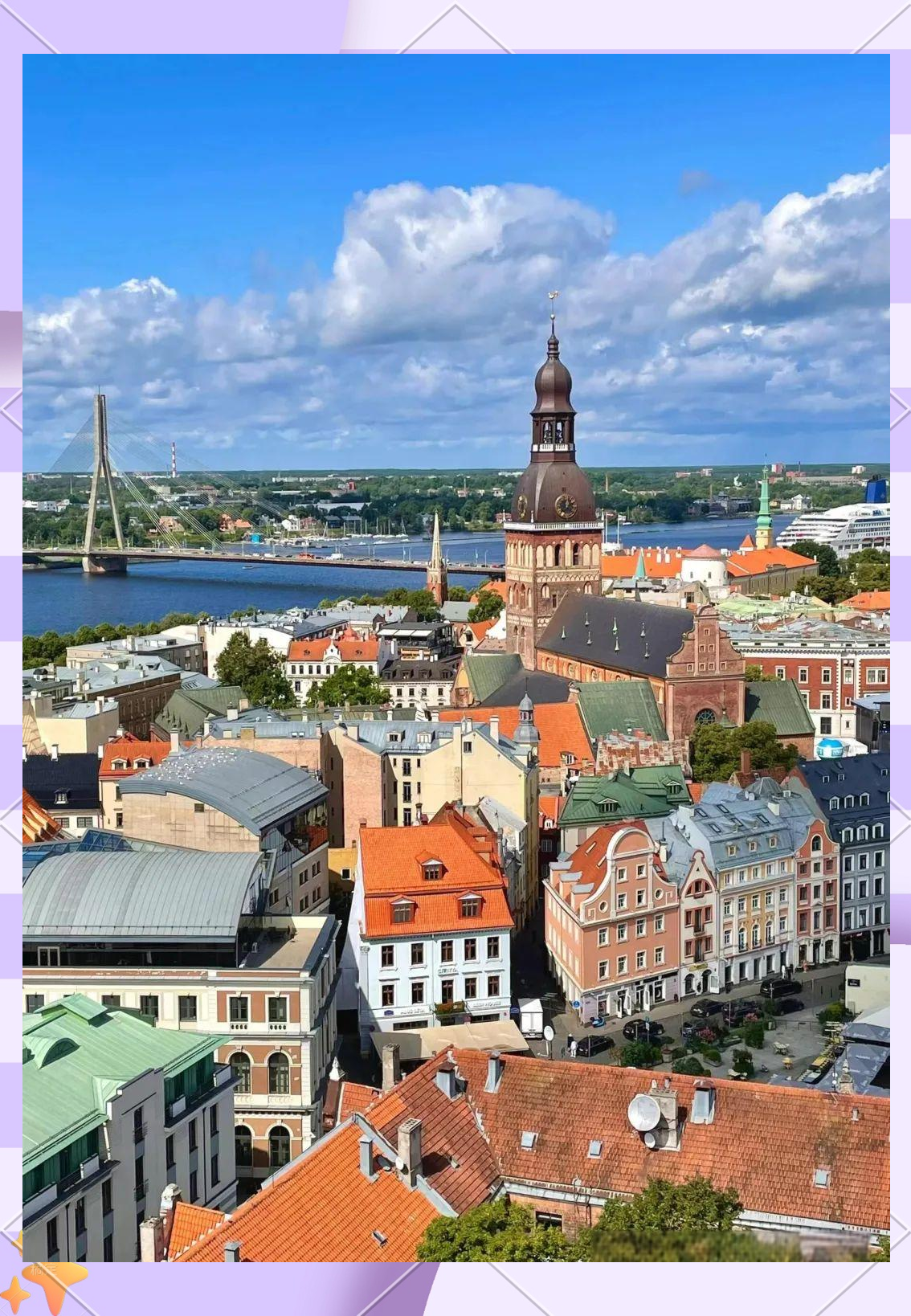 包含胜拉脱维亚，小组前景有所改观的词条