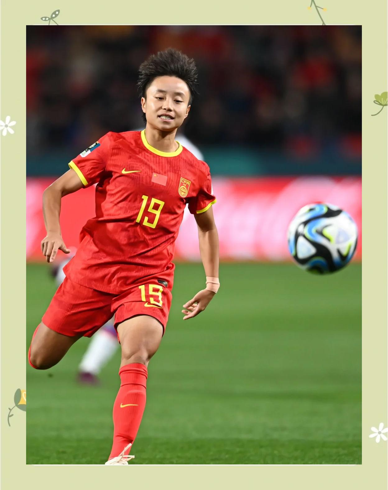 包含挪威女足不畏强敌，成功晋级比赛的词条