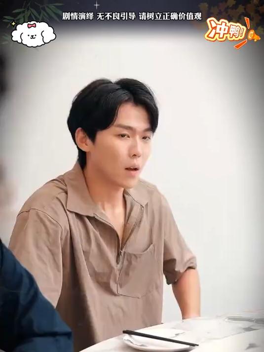 南锡主帅信心球队能够逆袭取胜 南锡主帅信心球队能够逆袭取胜