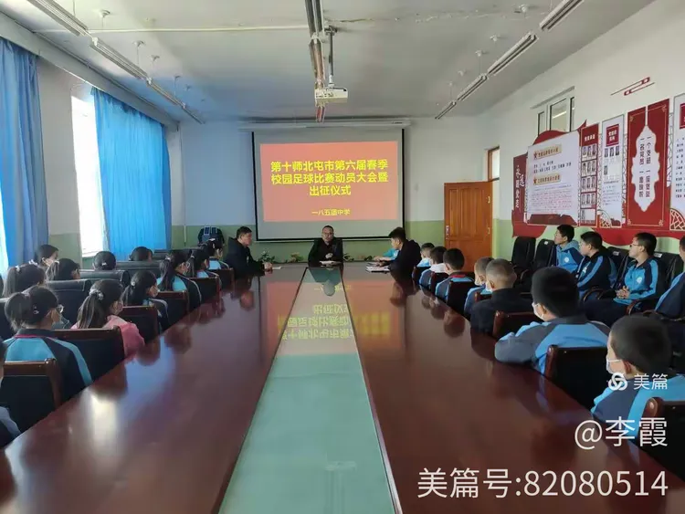 贵州队全队士气高涨为下场比赛做好准备的简单介绍 贵州队全队士气高涨为下场比赛做好准备的简单介绍