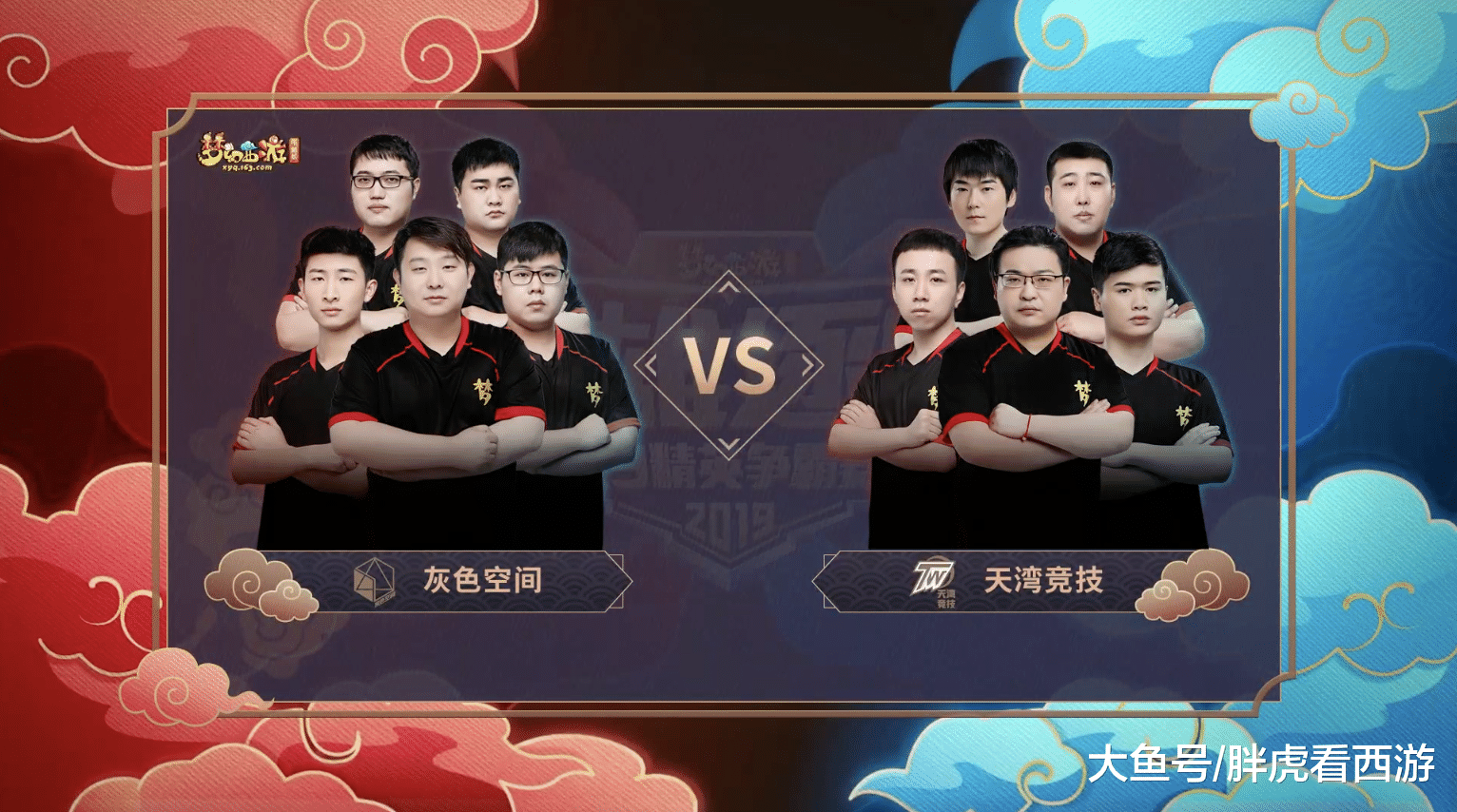 万众期待!巅峰对决再度上演的简单介绍 万众期待!巅峰对决再度上演的简单介绍