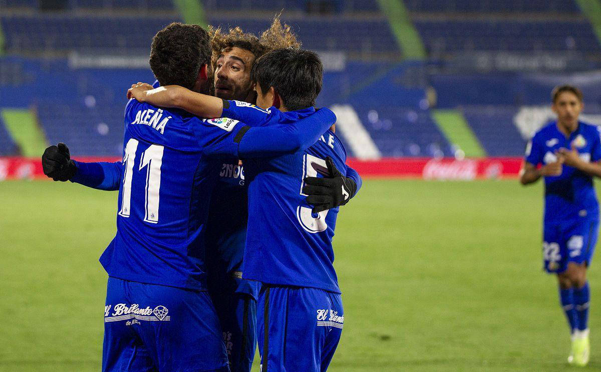 赫塔菲主场失利，连续不胜局面难解