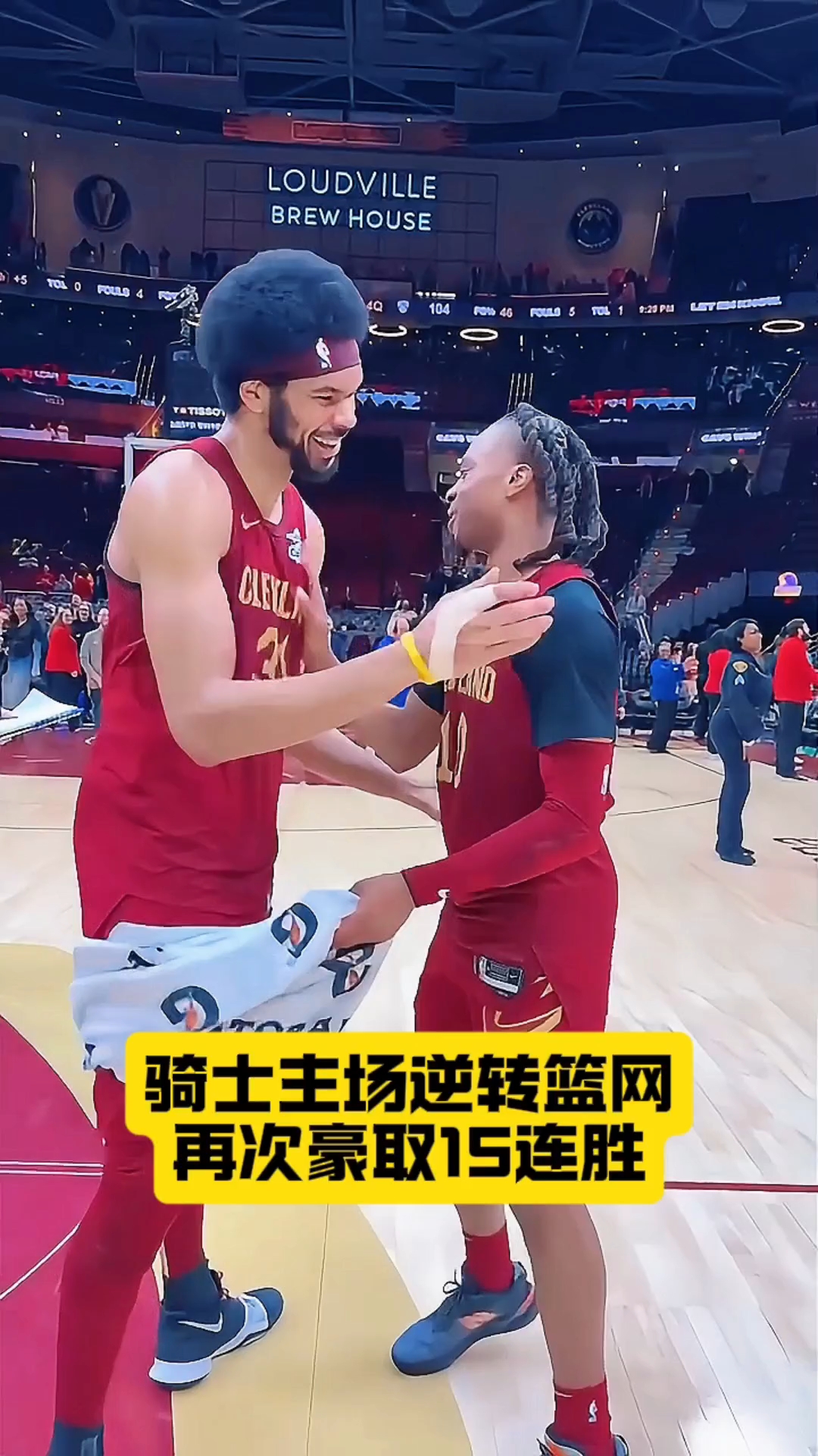 猛龙逆转击败篮网,客场豪取两连胜 猛龙逆转击败篮网,客场豪取两连胜