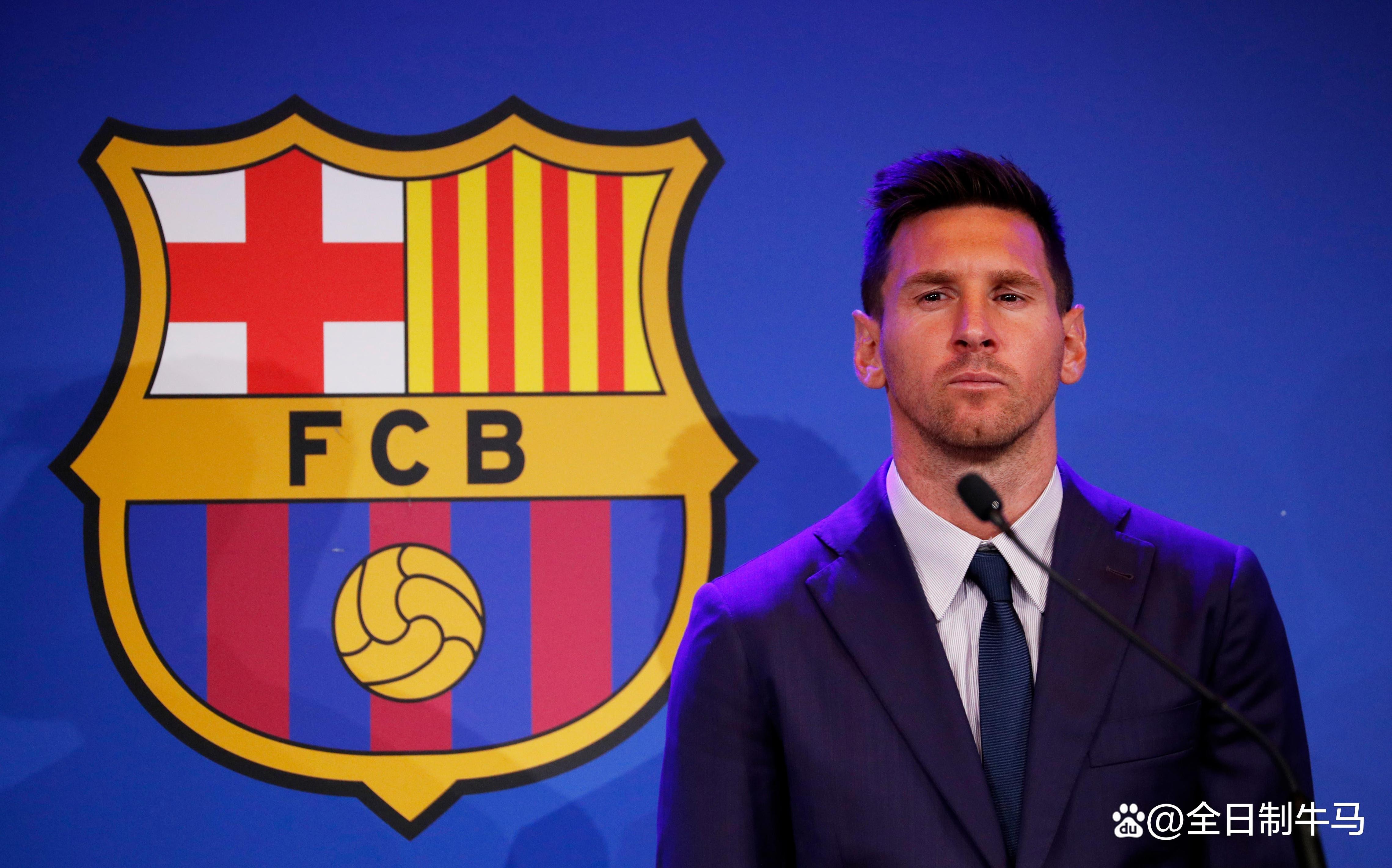 巴黎圣日耳曼宣布签下巴萨前锋梅西,震惊法甲联赛! 巴黎圣日耳曼宣布签下巴萨前锋梅西,震惊法甲联赛!