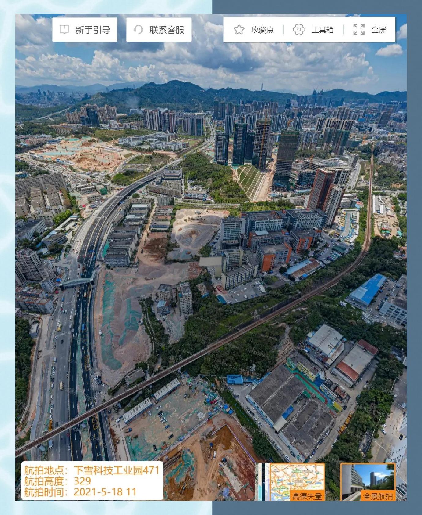 广州富力3-2深圳佳兆业 广州富力3-2深圳佳兆业