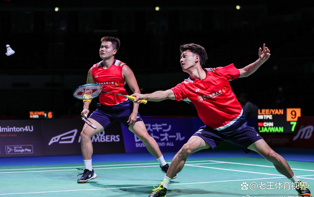 中国队翻盘日本队，郑思维点燃赛场